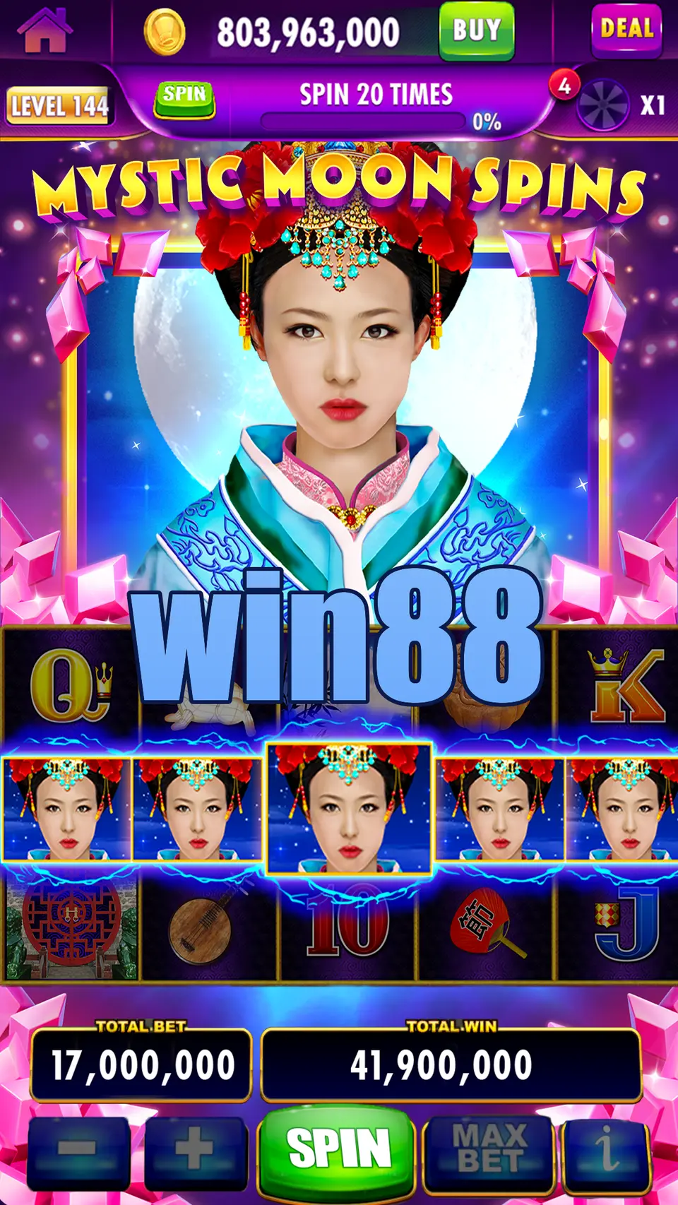 win88 Masuk